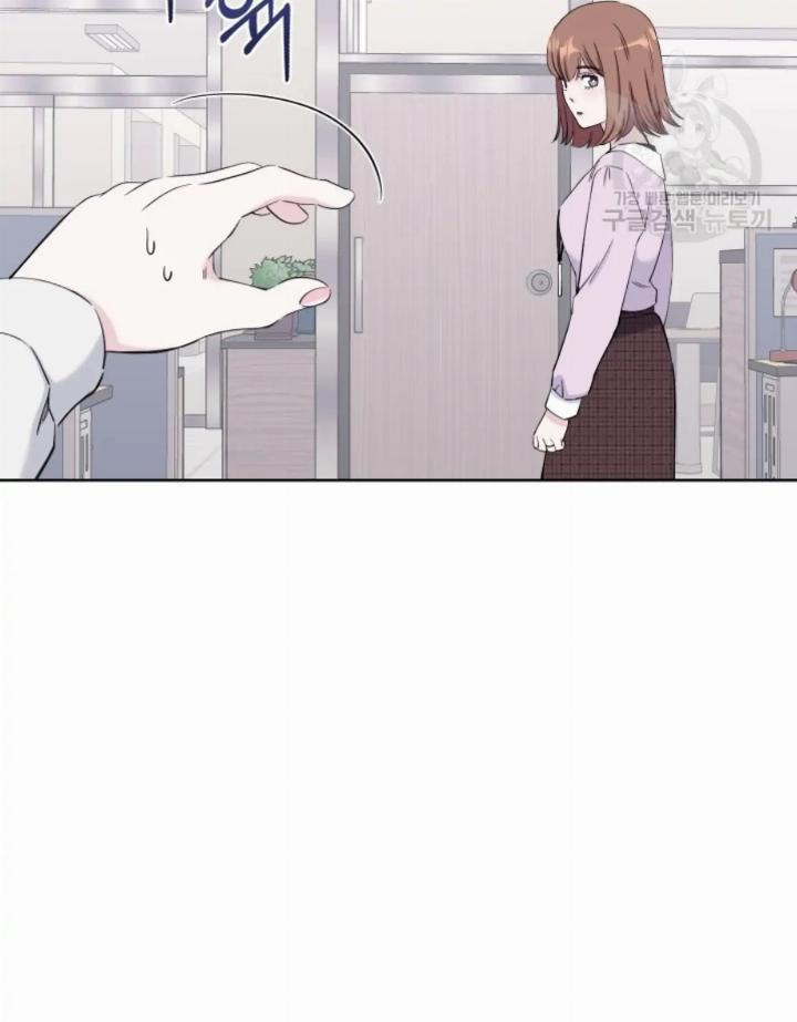 pure-love-of-a-man - Chapter: 4