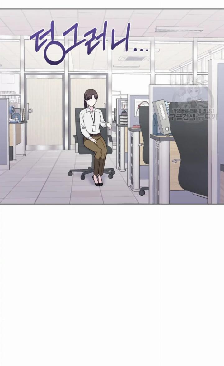 pure-love-of-a-man - Chapter: 4