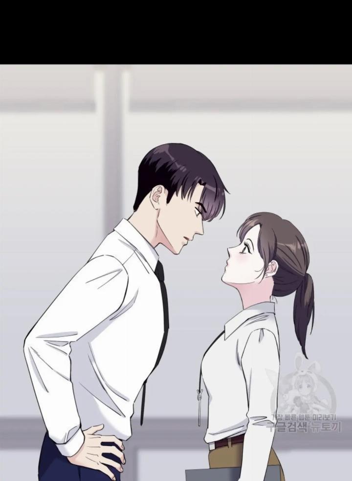 pure-love-of-a-man - Chapter: 4