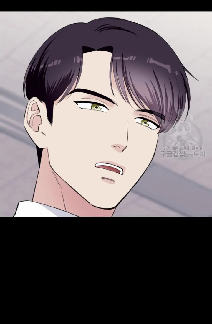 pure-love-of-a-man - Chapter: 4