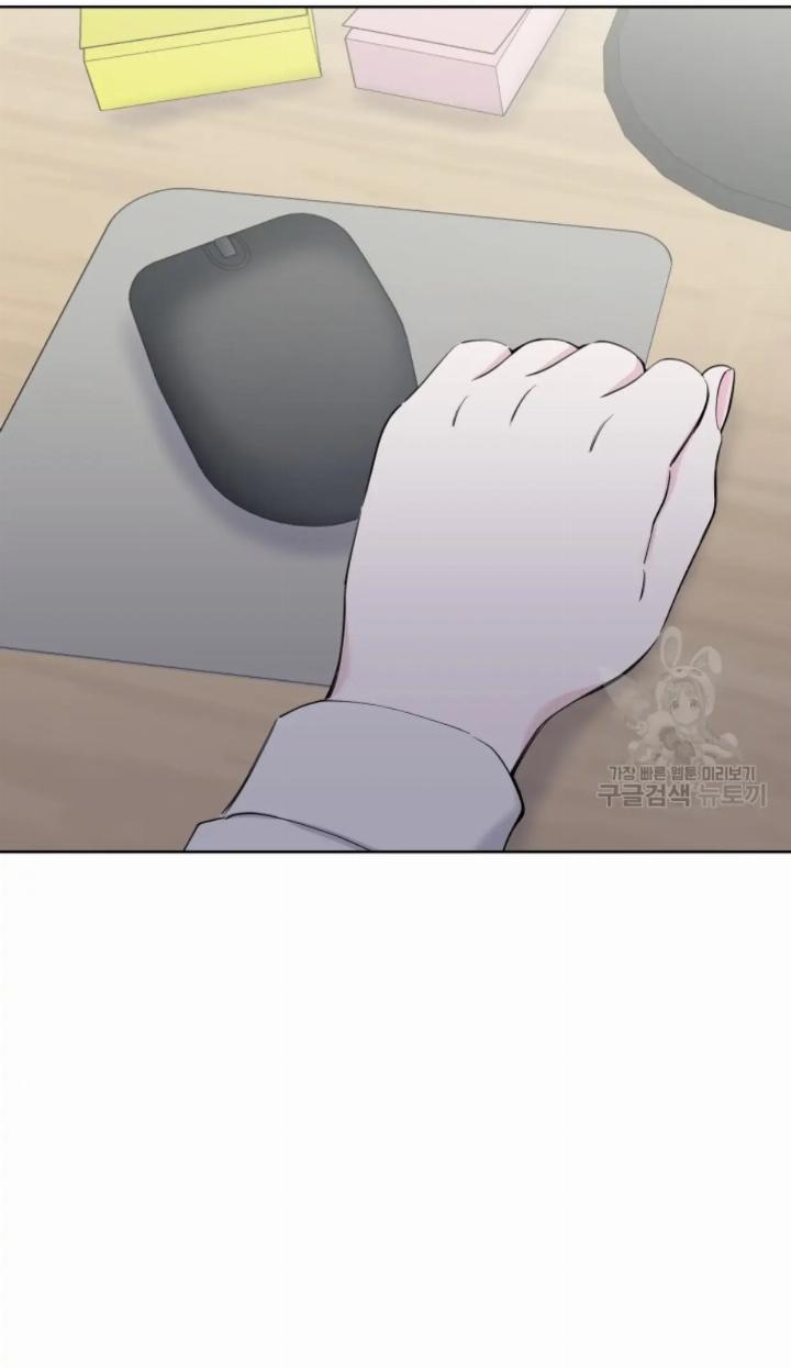 pure-love-of-a-man - Chapter: 4