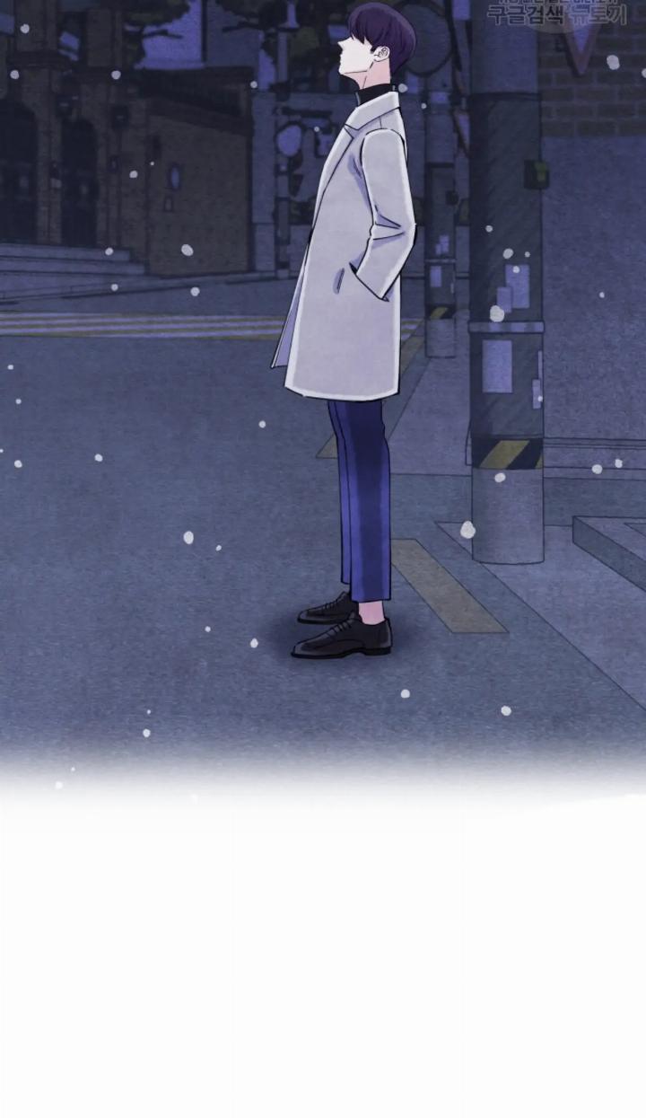 pure-love-of-a-man - Chapter: 4