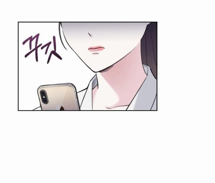 pure-love-of-a-man - Chapter: 4