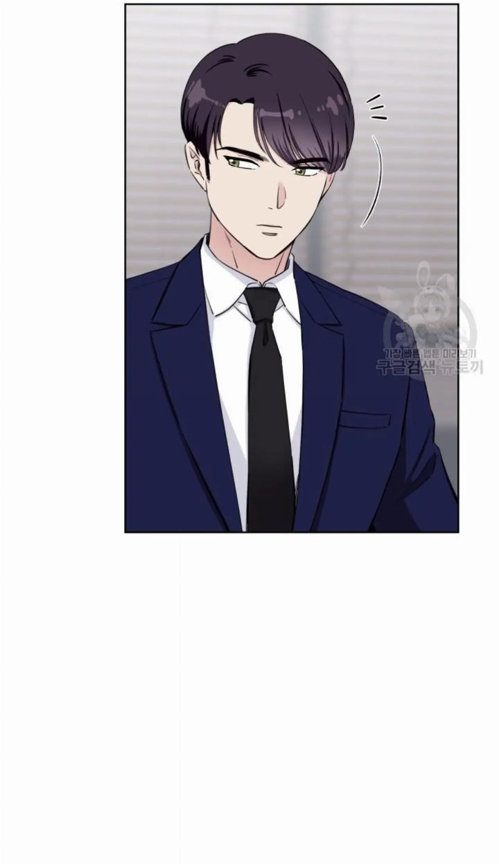 pure-love-of-a-man - Chapter: 4
