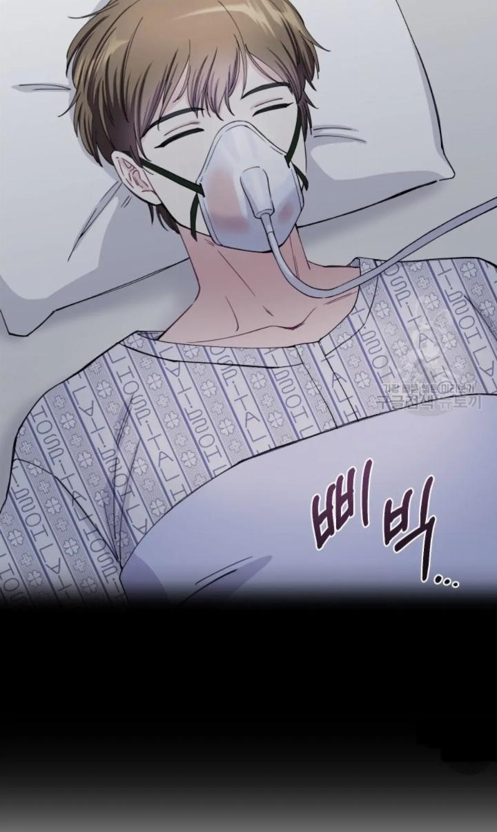pure-love-of-a-man - Chapter: 4