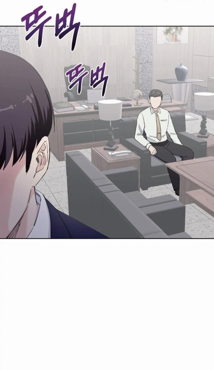 pure-love-of-a-man - Chapter: 4
