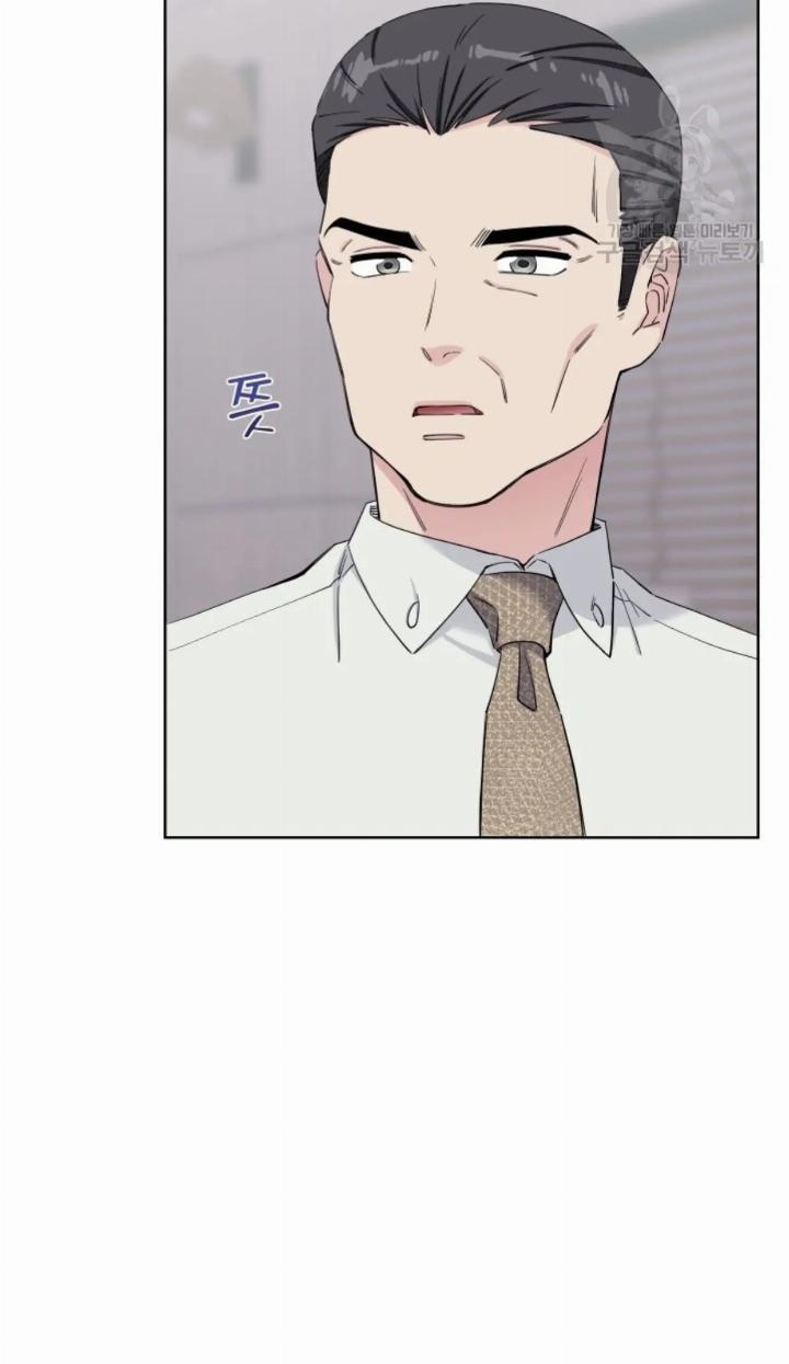 pure-love-of-a-man - Chapter: 4