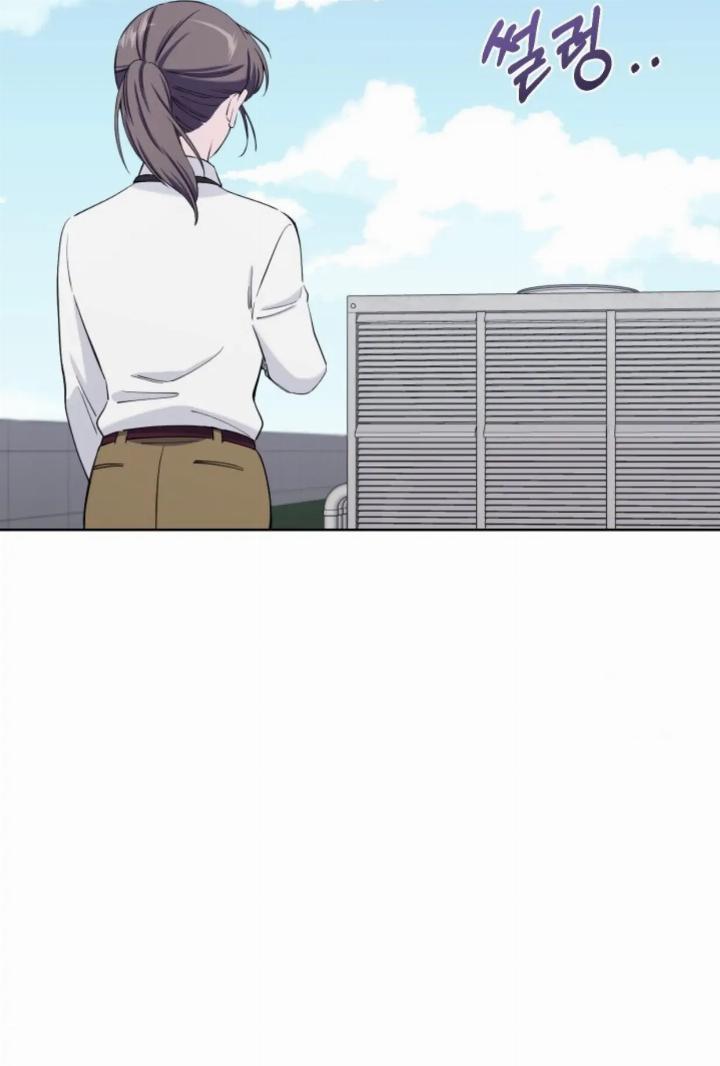 pure-love-of-a-man - Chapter: 4