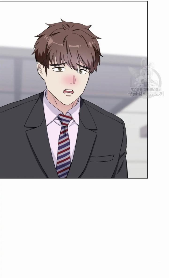 pure-love-of-a-man - Chapter: 4