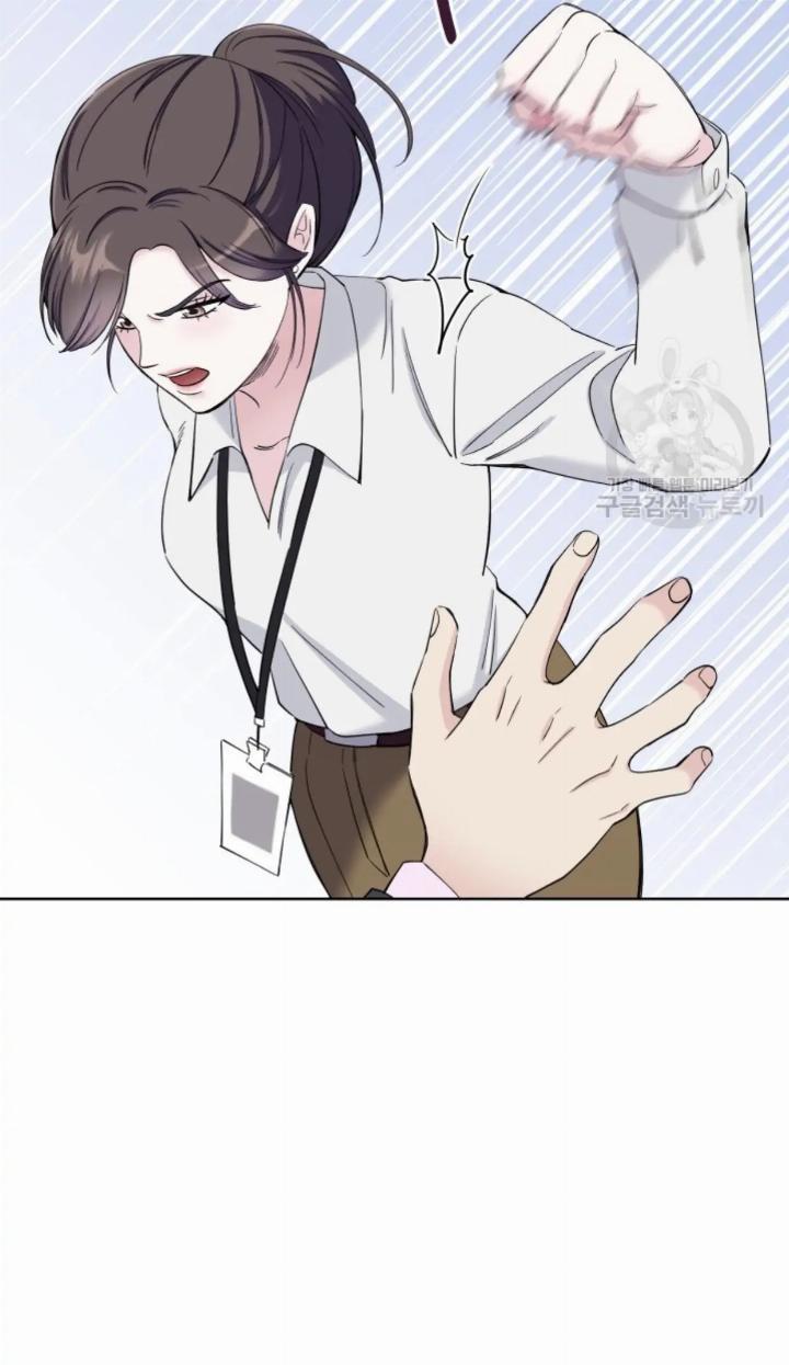 pure-love-of-a-man - Chapter: 4