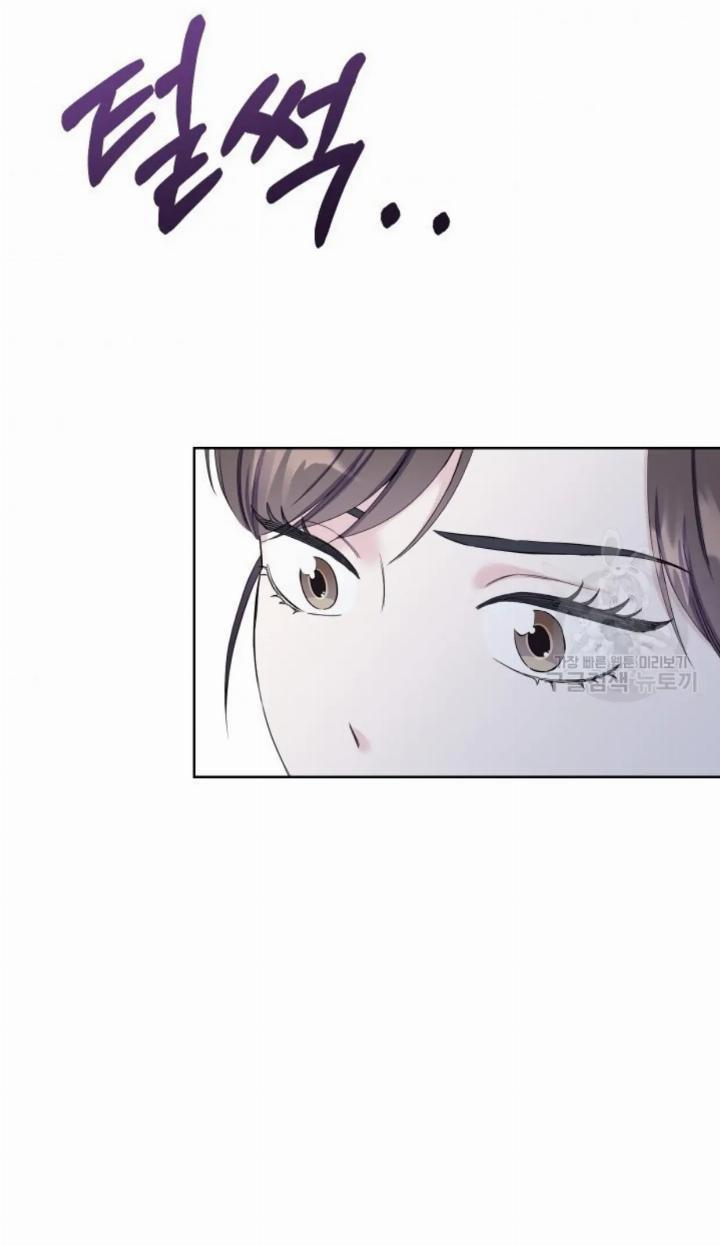pure-love-of-a-man - Chapter: 4