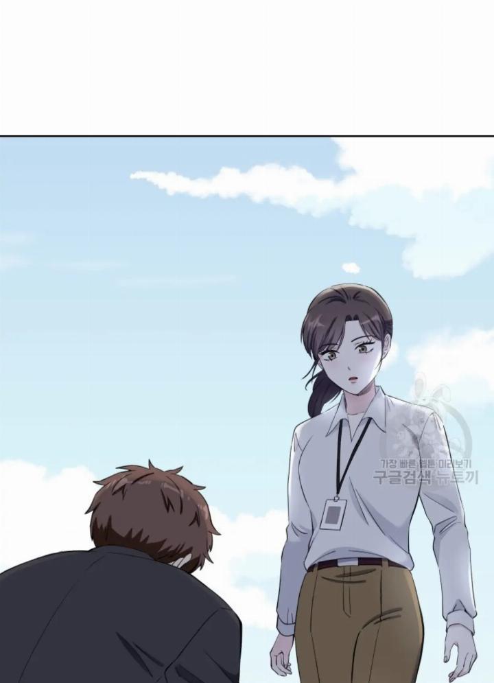 pure-love-of-a-man - Chapter: 4