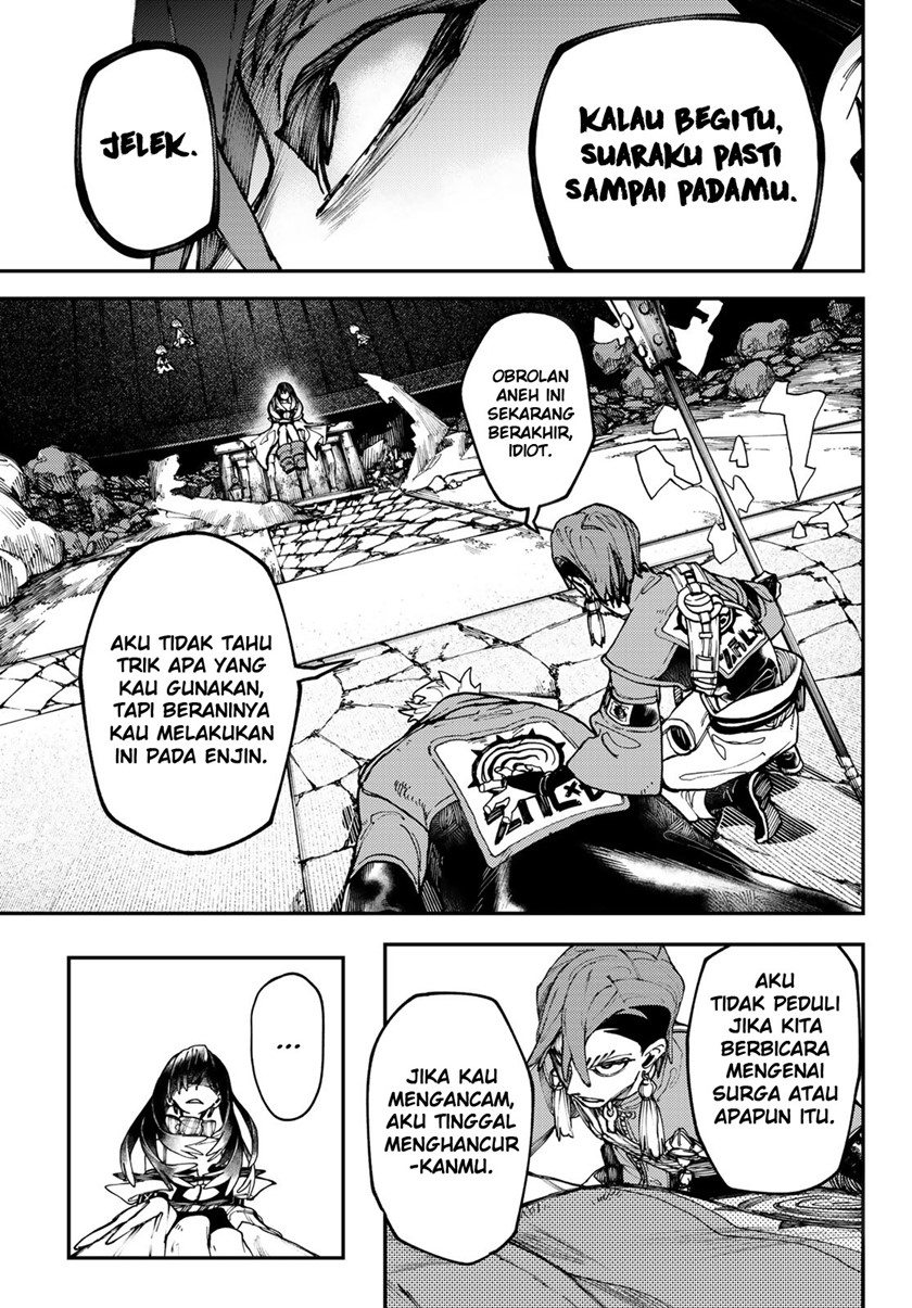 gachiakuta - Chapter: 33