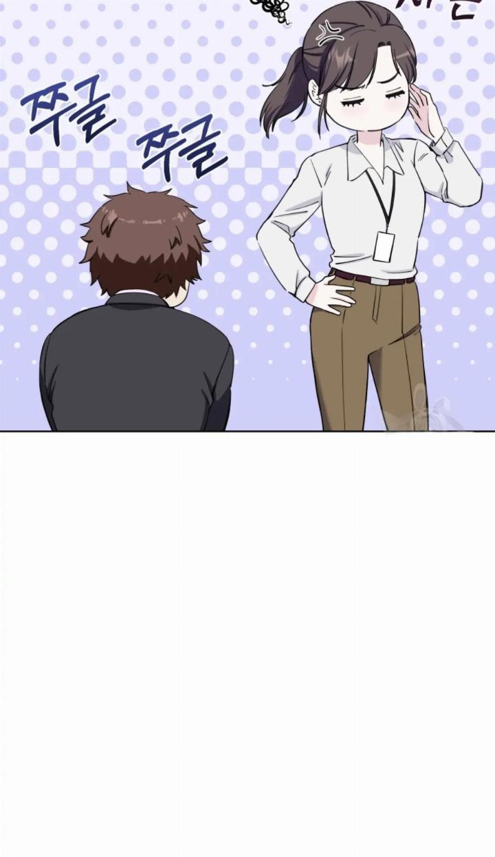 pure-love-of-a-man - Chapter: 5