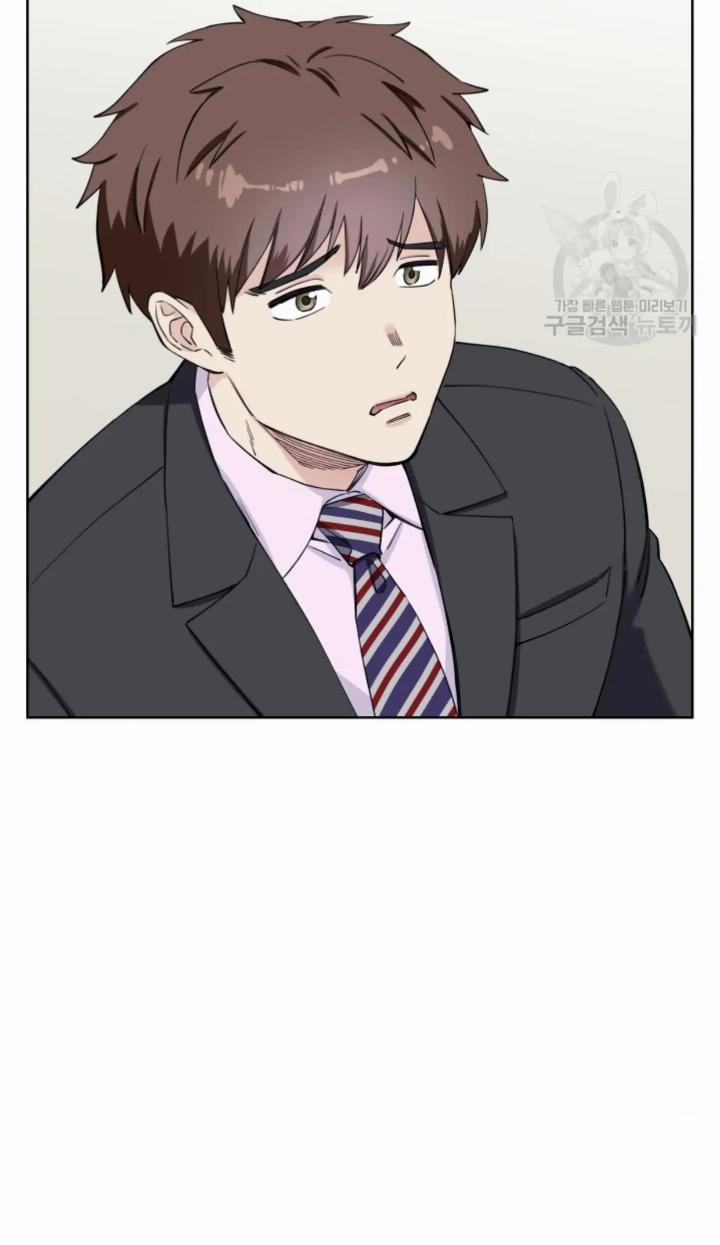 pure-love-of-a-man - Chapter: 5