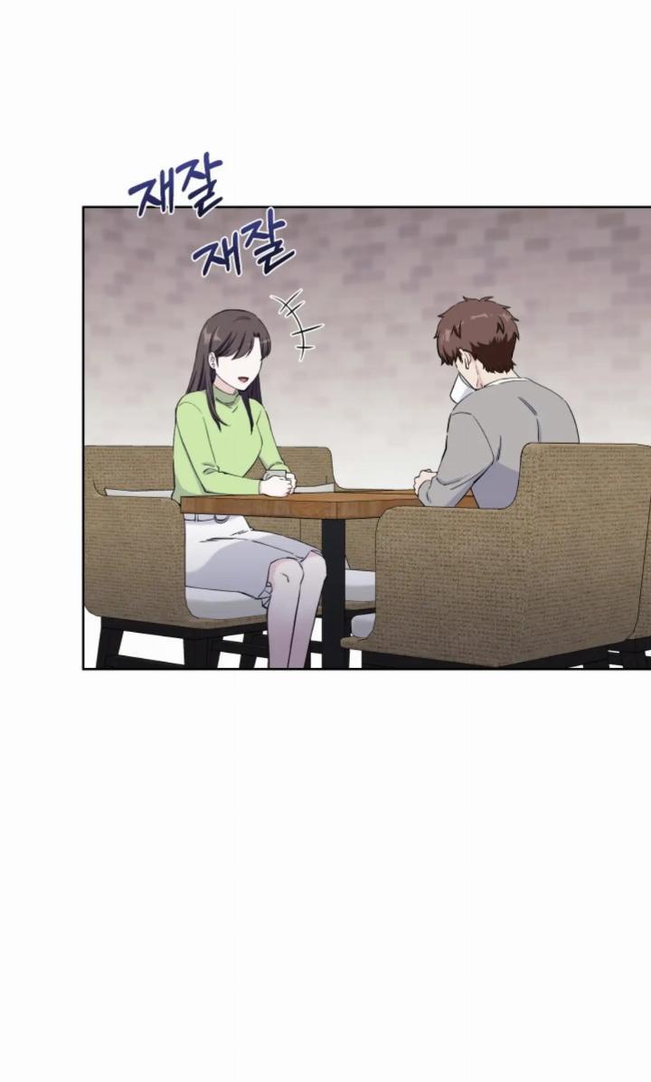 pure-love-of-a-man - Chapter: 5
