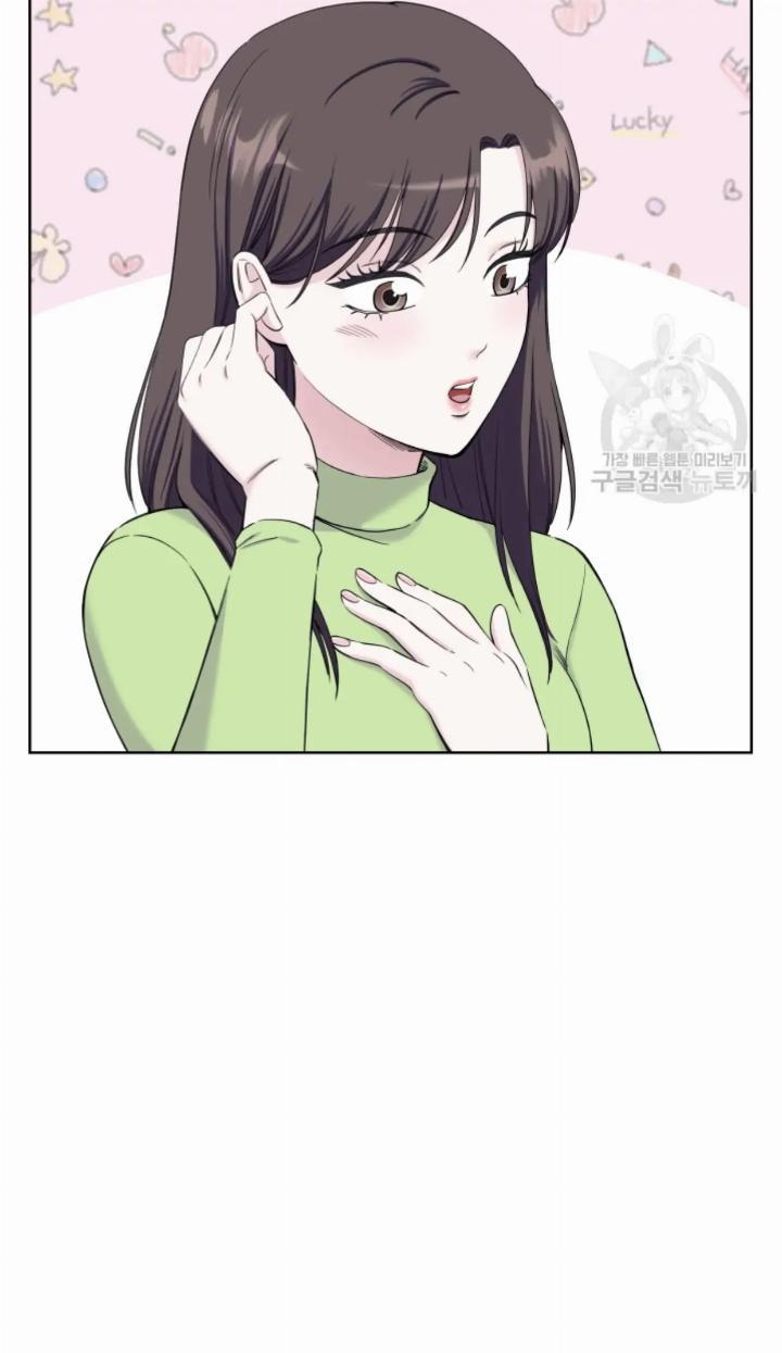 pure-love-of-a-man - Chapter: 5