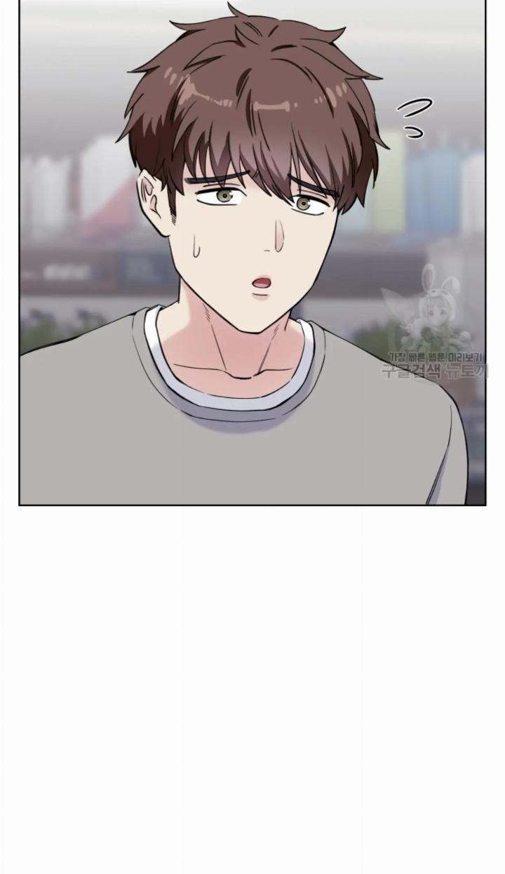 pure-love-of-a-man - Chapter: 5