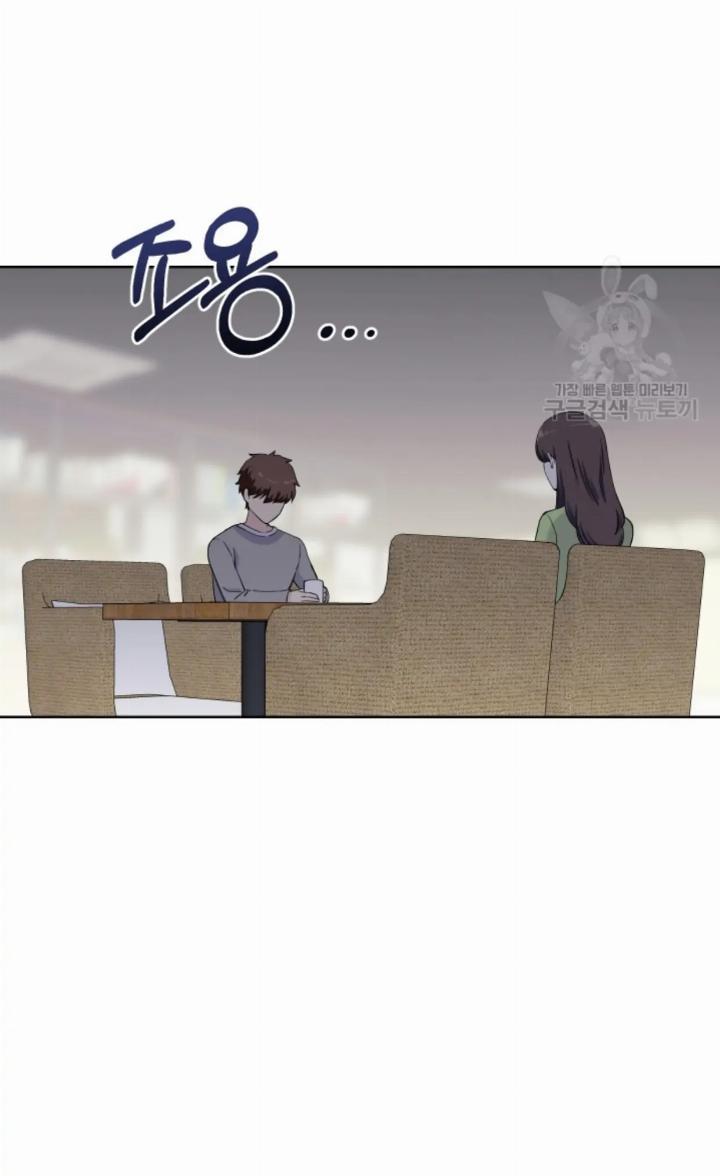 pure-love-of-a-man - Chapter: 5