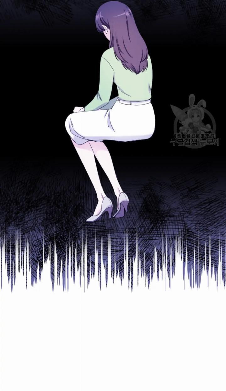 pure-love-of-a-man - Chapter: 5