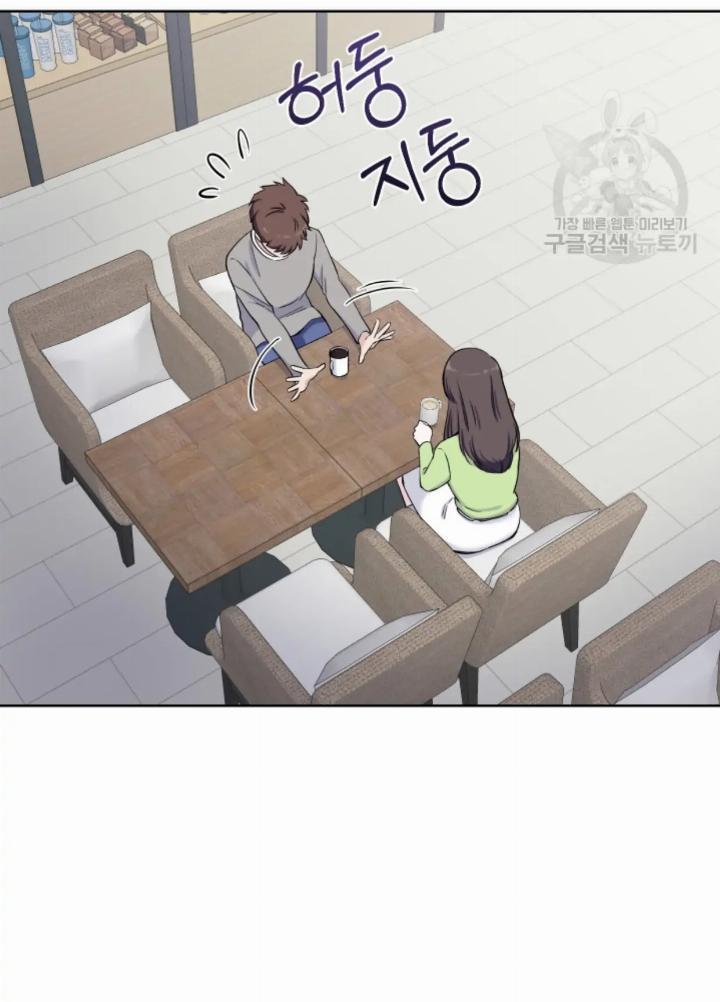 pure-love-of-a-man - Chapter: 5