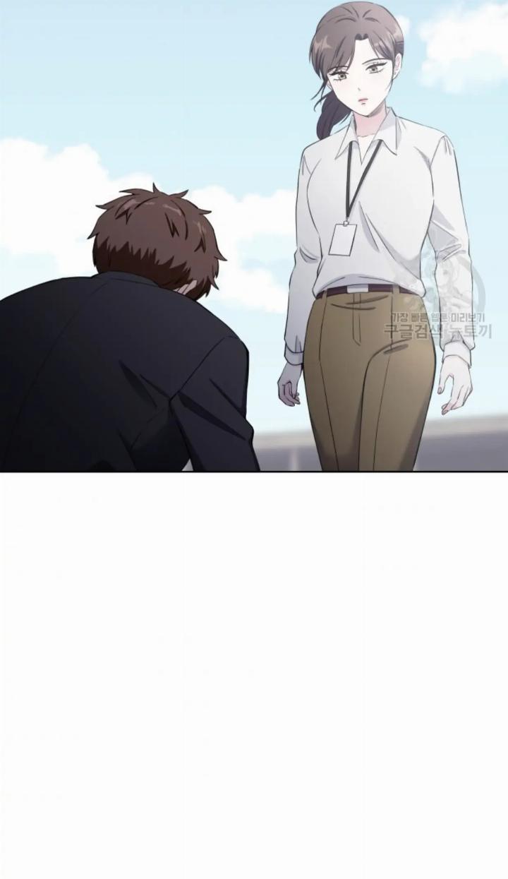 pure-love-of-a-man - Chapter: 5