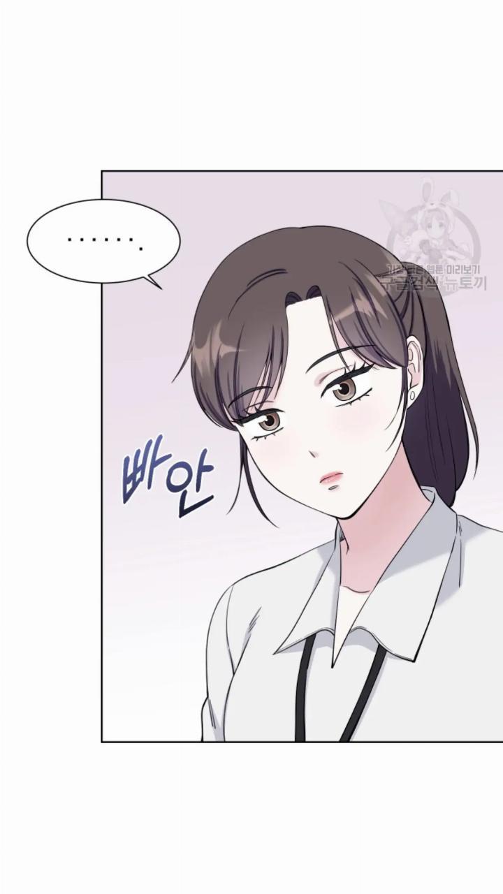 pure-love-of-a-man - Chapter: 5