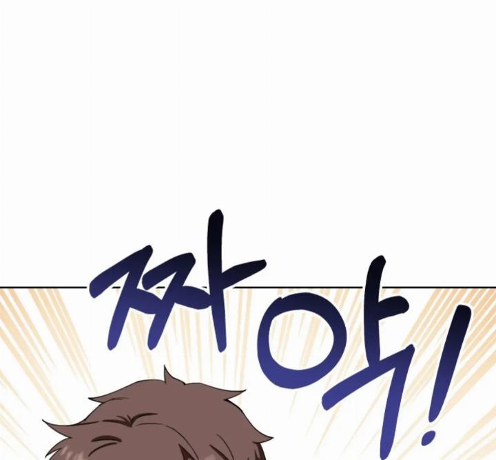 pure-love-of-a-man - Chapter: 5