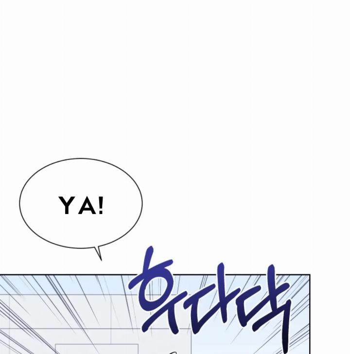 pure-love-of-a-man - Chapter: 5