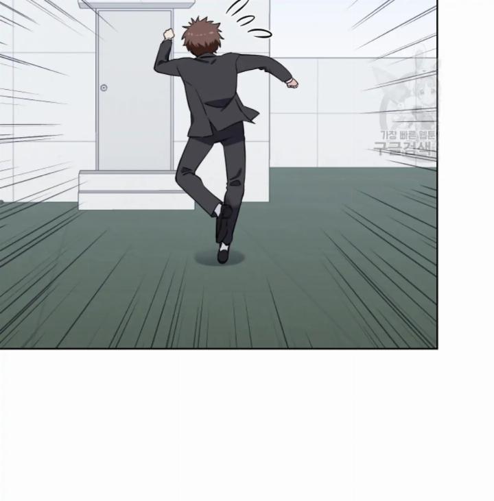 pure-love-of-a-man - Chapter: 5