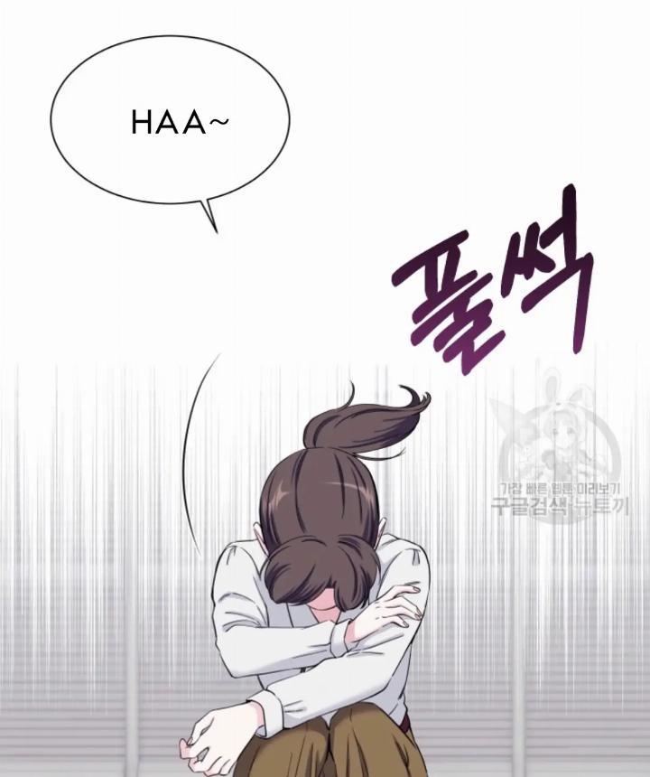 pure-love-of-a-man - Chapter: 5