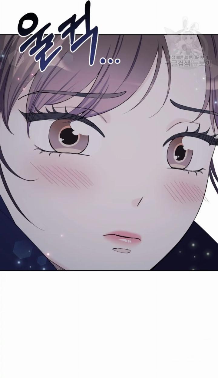 pure-love-of-a-man - Chapter: 5