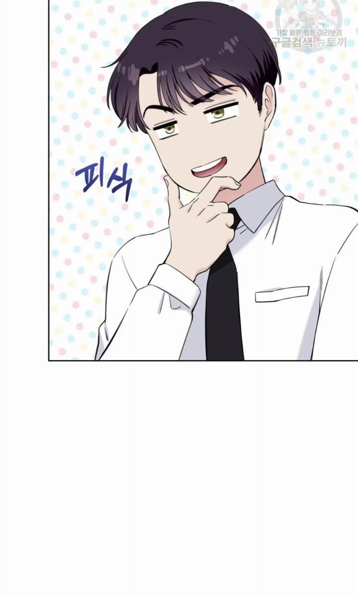 pure-love-of-a-man - Chapter: 5