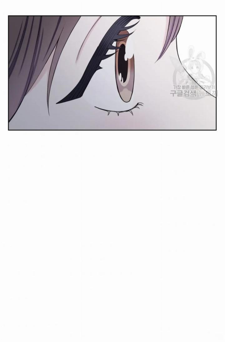 pure-love-of-a-man - Chapter: 5