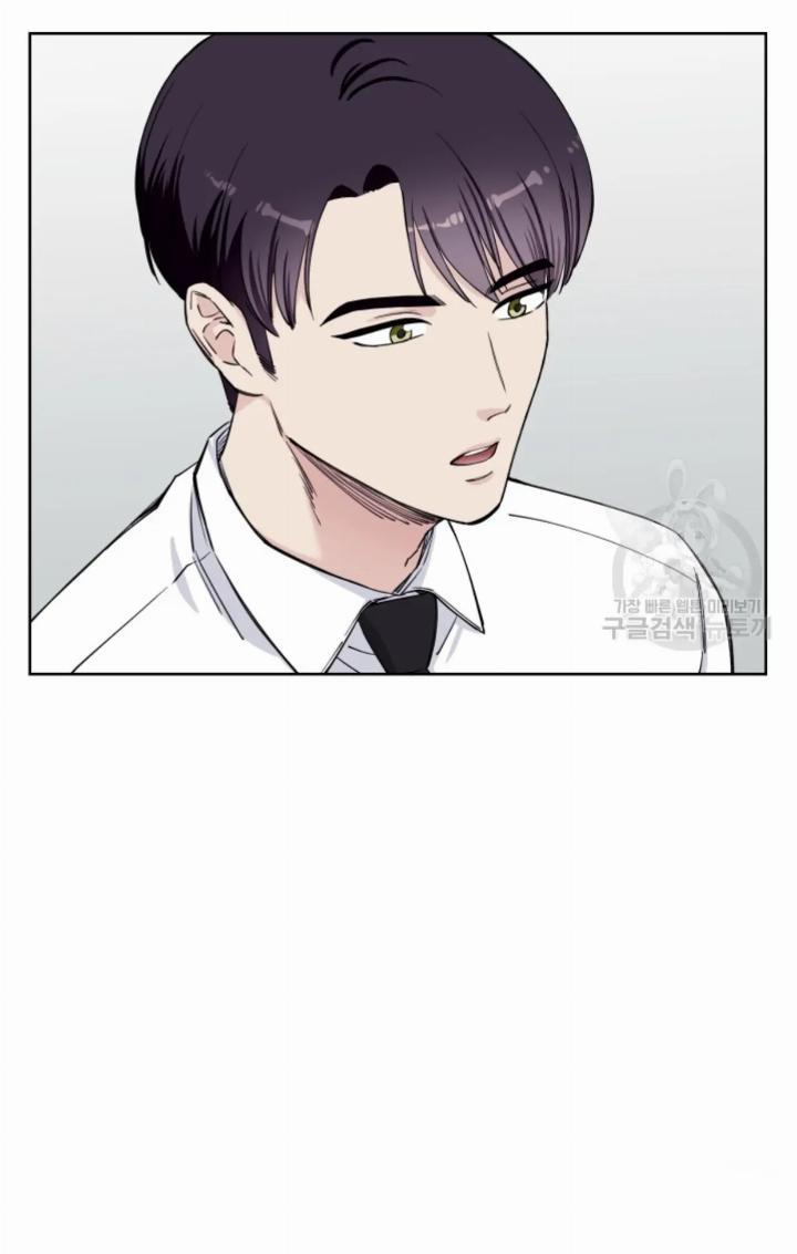 pure-love-of-a-man - Chapter: 5