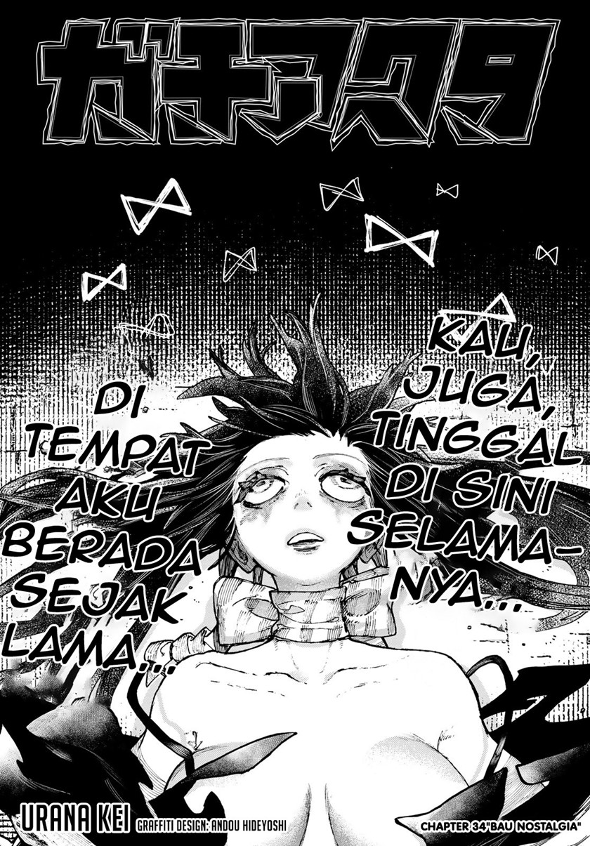 gachiakuta - Chapter: 34