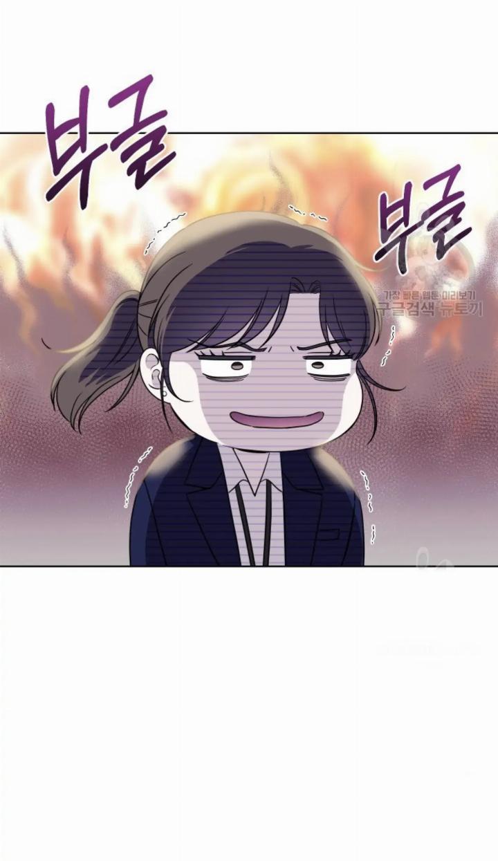 pure-love-of-a-man - Chapter: 6