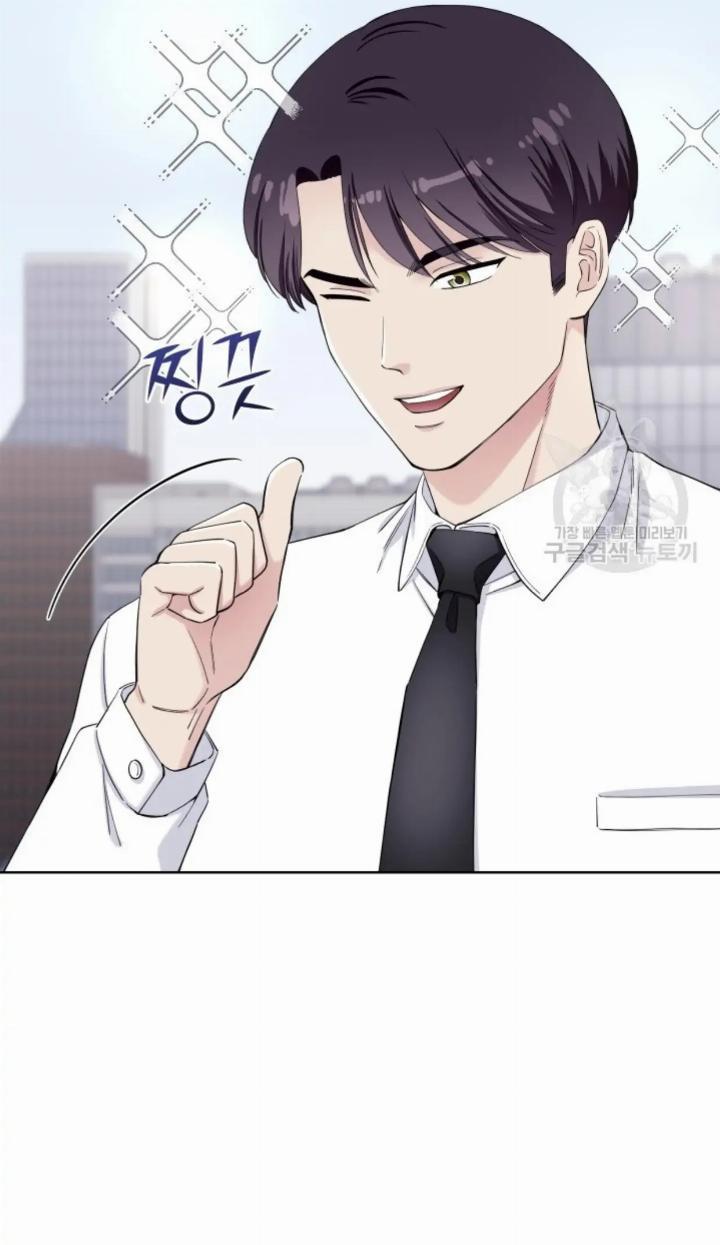 pure-love-of-a-man - Chapter: 6