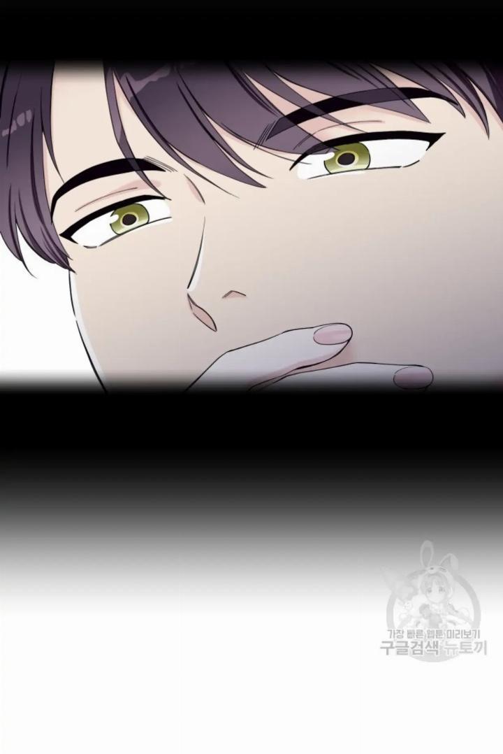 pure-love-of-a-man - Chapter: 6