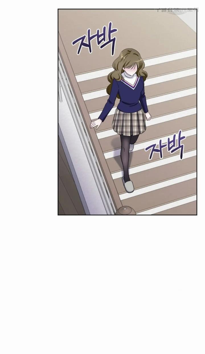 pure-love-of-a-man - Chapter: 6