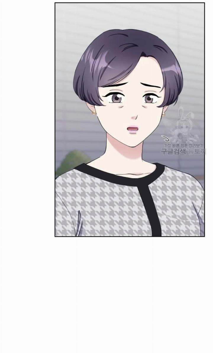 pure-love-of-a-man - Chapter: 6