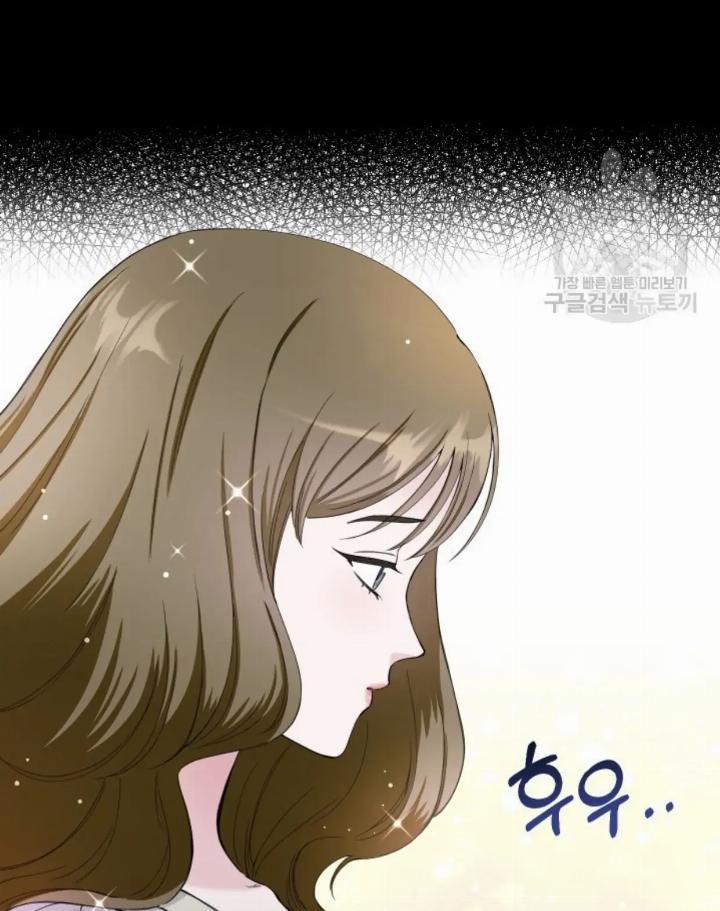 pure-love-of-a-man - Chapter: 6