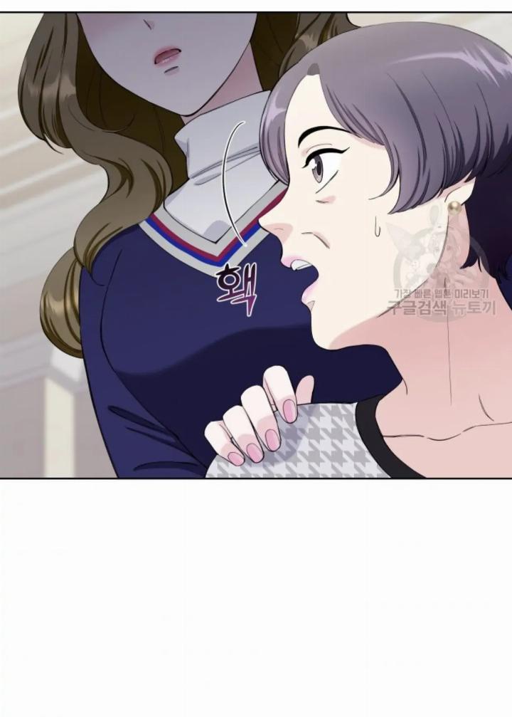 pure-love-of-a-man - Chapter: 6