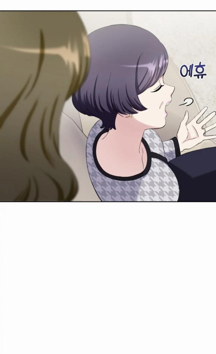 pure-love-of-a-man - Chapter: 6