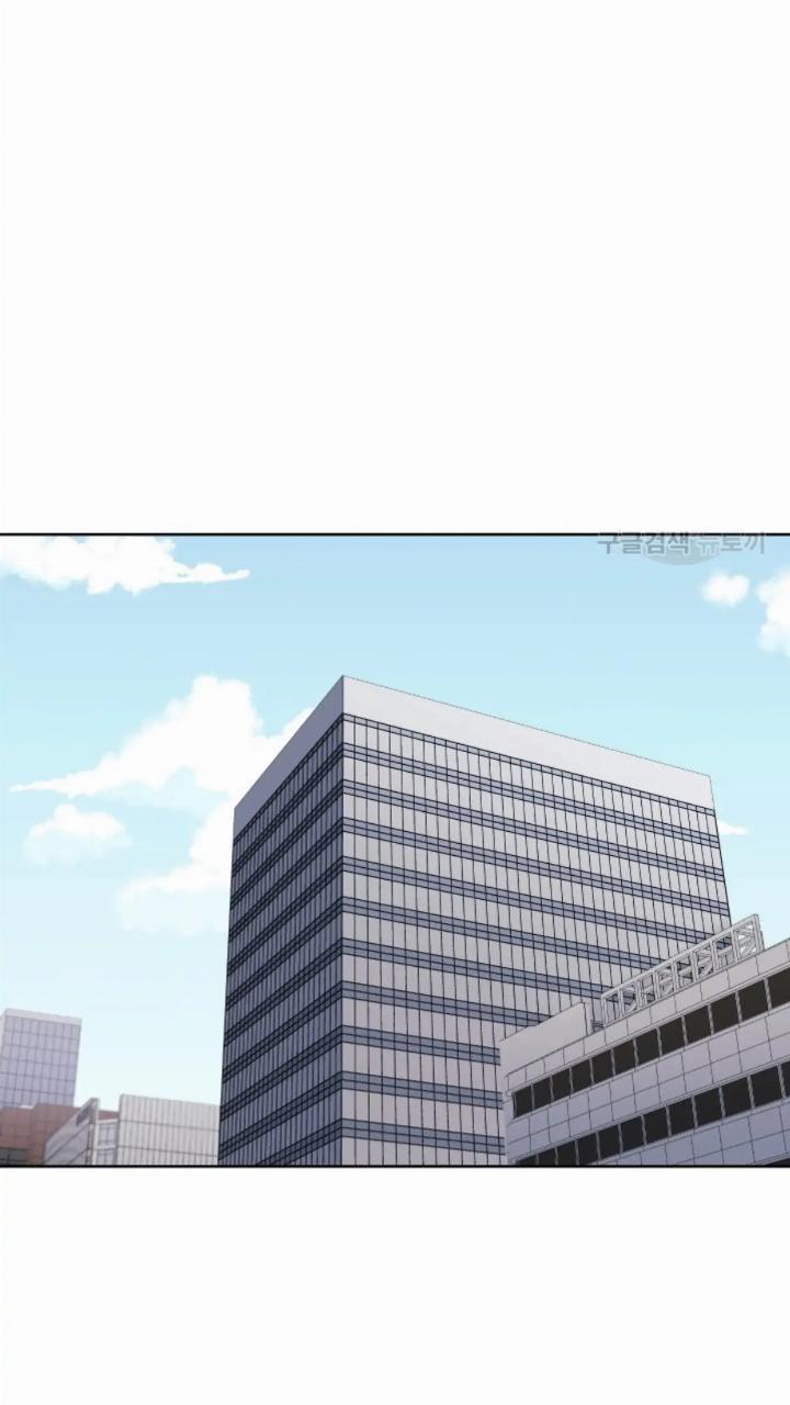 pure-love-of-a-man - Chapter: 6