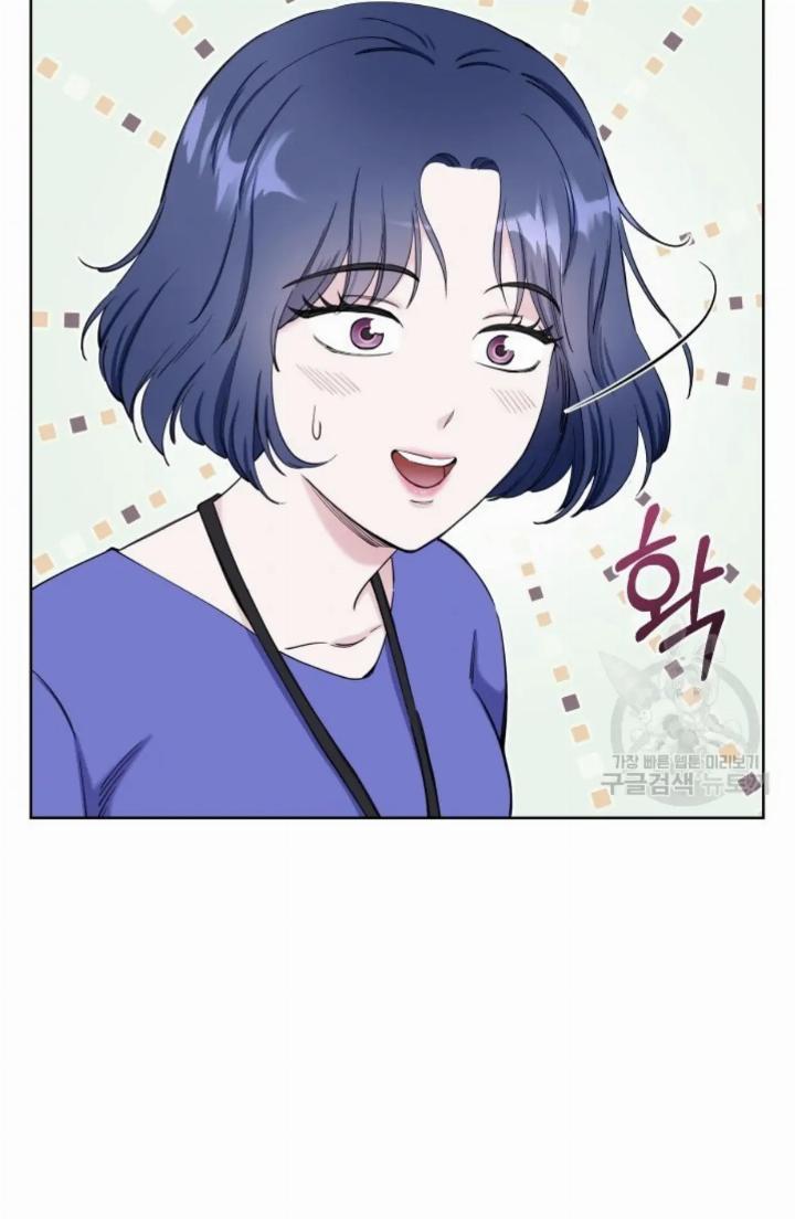 pure-love-of-a-man - Chapter: 6