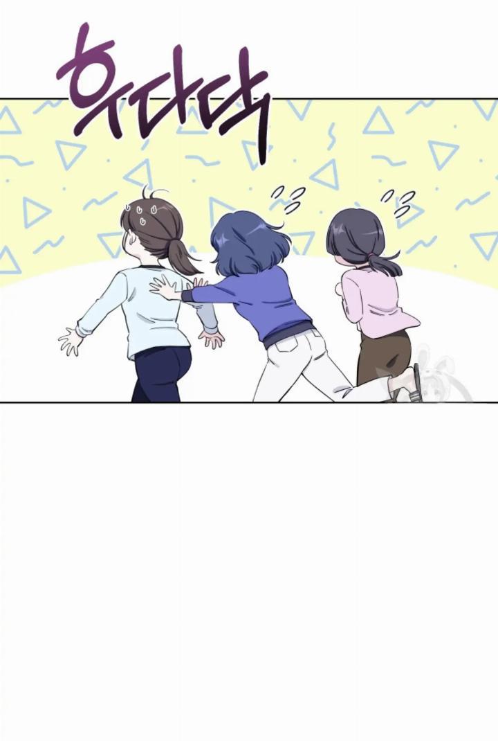 pure-love-of-a-man - Chapter: 6