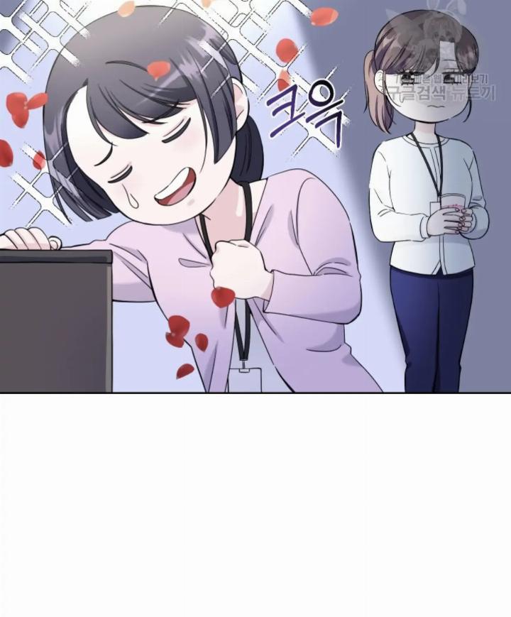 pure-love-of-a-man - Chapter: 6