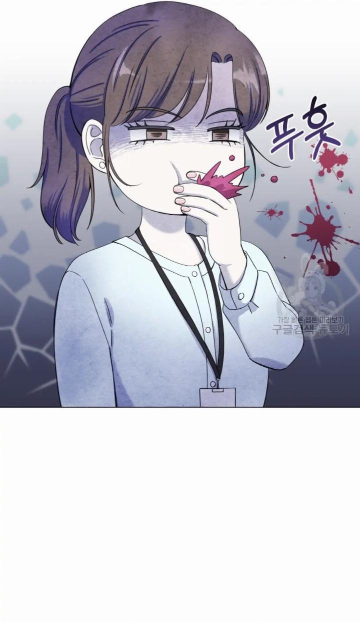 pure-love-of-a-man - Chapter: 6