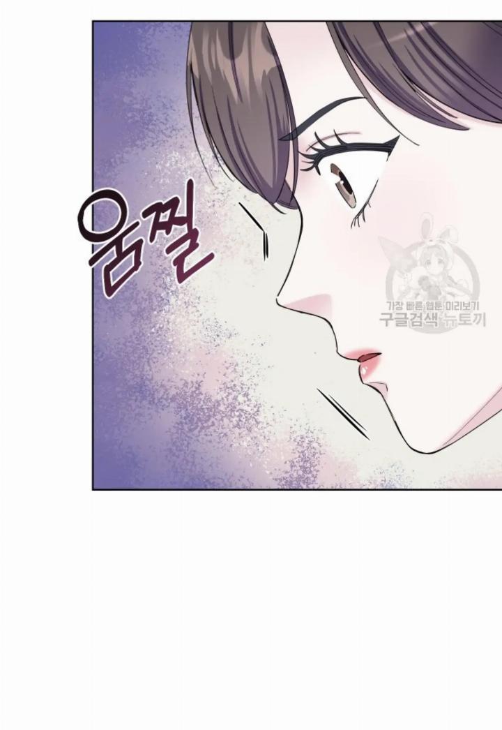 pure-love-of-a-man - Chapter: 6